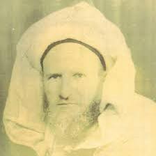 The Shama’il of Shaykh Ahmad al-Tijani&nbsp;[1]