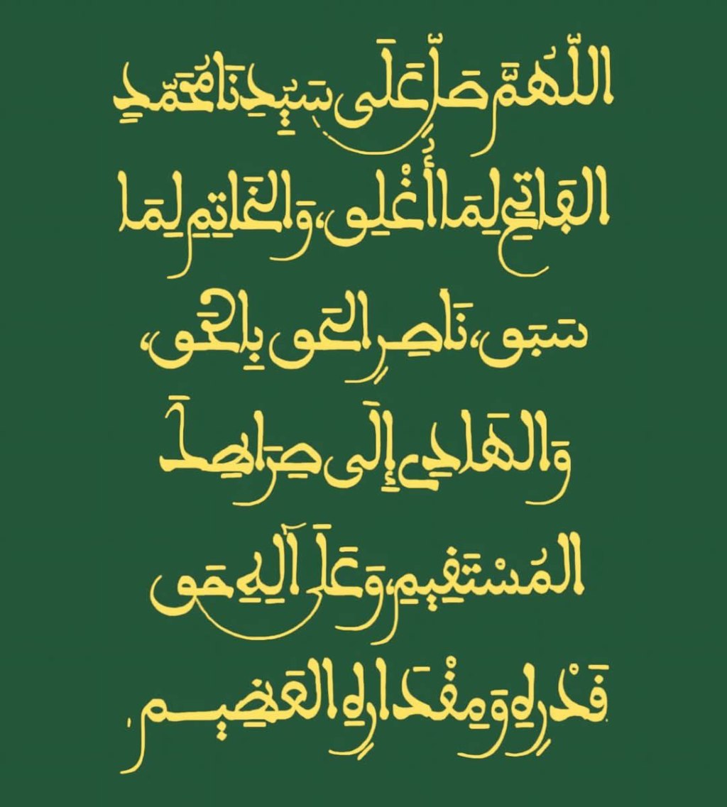 Guarded Times for Devotions